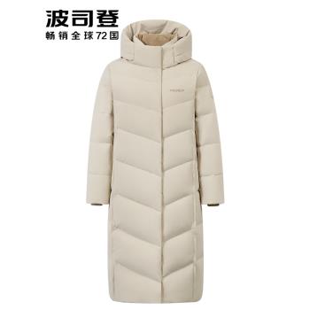 波司登羽絨服女長款連帽氣質純色簡約時尚顯瘦保暖冬季新款外套