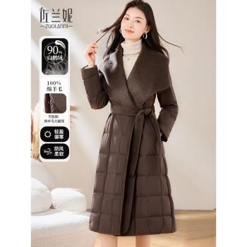 可脫卸羊毛翻領修身鵝絨羽絨服女收腰氣質中長款高階2024冬季新款