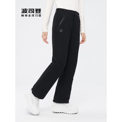 波司登羽絨褲女2024冬季新款休閑保暖外穿直筒褲顯瘦加厚寬腿長褲