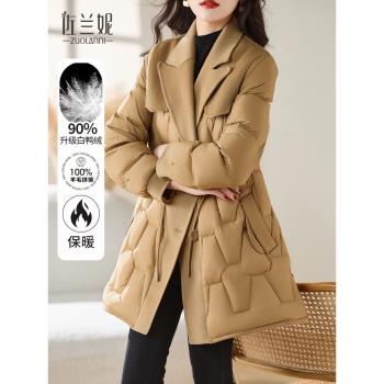 佐蘭妮時尚拼接羊毛呢中長款羽絨服女冬季2024新款小個子氣質修身