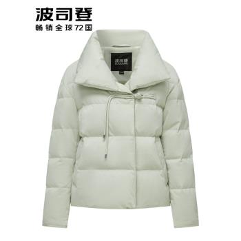 波司登2024新款新中式盤扣設計短款翻領鵝絨女士羽絨服國風外套