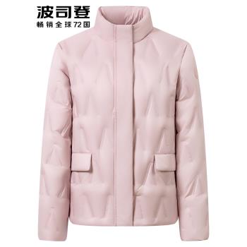 秋冬新款波司登輕薄款羽絨服女短款時尚休閑立領超輕保暖外套輕便
