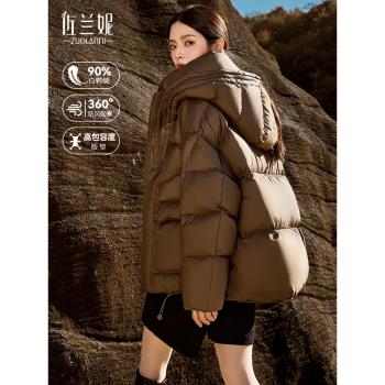 品牌設計感短款小個子羽絨服女冬2024新款白鴨絨寬松顯瘦加厚咖色