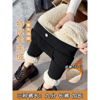 雅鹿冬季羊羔絨褲子女加厚2024新款高腰顯瘦小個子保暖小腳打底褲