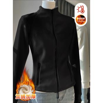黑色抓絨搖粒絨外套女秋冬季加絨加厚立領沖鋒衣內膽羊羔毛厚外套