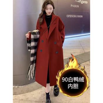 紅色羽絨服加厚羊絨大衣女2024冬高級感羽絨內膽呢子大衣毛呢外套