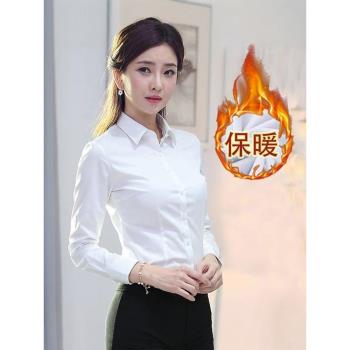 白色職業襯衫女2025年新款春秋季長袖大碼氣質上衣商務工作服襯衣