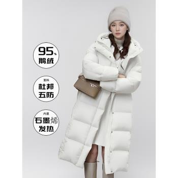 ELLS 過膝長款95%白鵝絨2024冬連帽麵包抗寒保暖加厚直筒羽絨服女