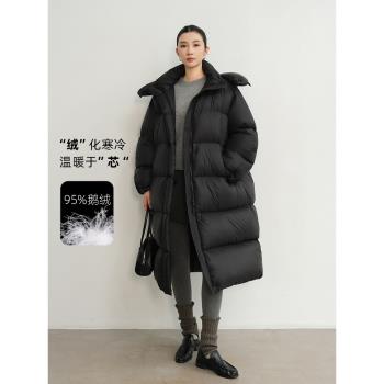 YIMU 霍爾多巴吉95白鵝絨2024冬新款可拆卸連帽高領長款羽絨服女