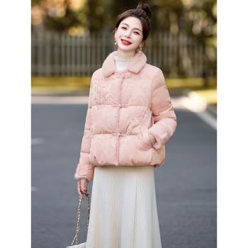 今年流行短款羽絨服女2024冬季新款獨特漂亮新中式國風厚刺繡外套