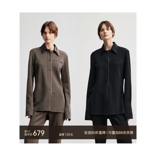 MSBEAST 高定時裝感可水洗翻領羊毛襯衫/微喇側開叉長褲/領巾套裝