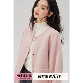 木易易 粉色短款羊毛毛呢外套女秋冬季2024新款小個子雙面呢大衣