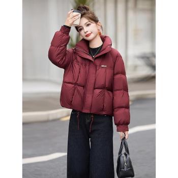 羽絨服女冬季2024新款小個子超好看短款紅色立領90白鴨絨厚麵包服