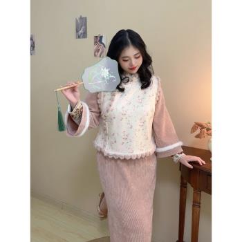遇見【自制款】大碼胖mm甜美新中式旗袍連衣裙+粉色馬甲200斤