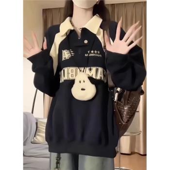 美式潮牌拼接長袖POLO衫男女秋冬復古學院風寬松BF半拉鏈翻領衛衣