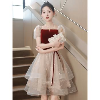敬酒服新娘2024新款訂婚宴會氣質法式回門晚禮服裙女小個子高階感