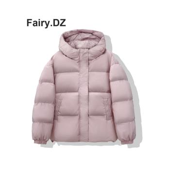 短款羽絨服女櫻花奶昔冬季小個子韓版新款白鴨絨加厚連帽麵包服潮