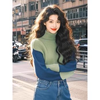 拼色高領毛衣女2025新款冬季慵懶風高階感加厚軟糯超好看針織上衣