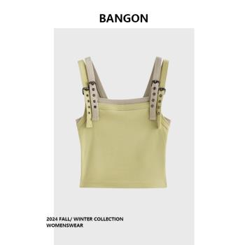 BANGON 拼接吊帶背心短款氣質辣妹風2025年新款設計感小眾上衣