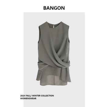 BANGON法式無袖解構名媛氣質上衣