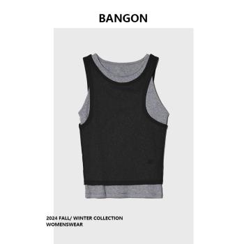 BANGON 假兩件吊帶背心設計感小眾2025年夏季新款辣妹風百搭上衣