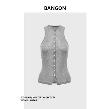 BANGON 灰色針織吊帶背心氣質辣妹風2025年新款單排扣設計感上衣