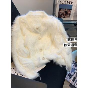 小香風馬海毛針織開衫女設計感白色流蘇毛衣外套今年流行上衣春季