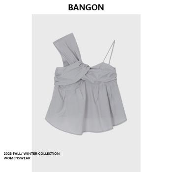 BANGON 灰色吊帶背心氣質辣妹風2025年夏季新款設計感小眾上衣女