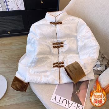 新中式國風盤扣立領羽絨棉服女春季復古漢元素拼色提花高階感外套