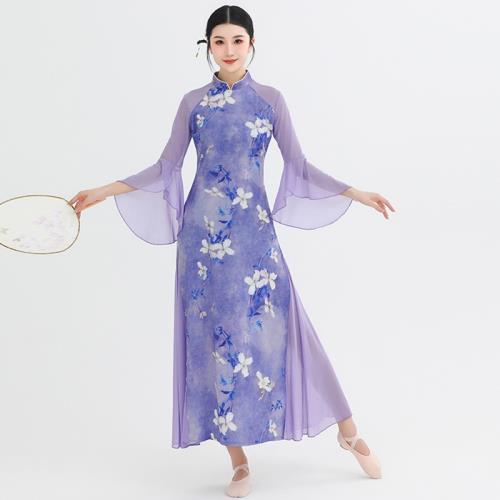 中國風古典舞旗袍跳舞專用舞蹈服古風演出服飄逸女中式練功服紗衣