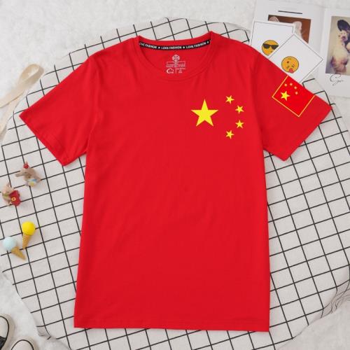 愛國T恤紅色五星紅旗男女短袖中國國旗國慶節文化衫合唱演出服裝