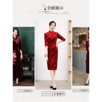 琳湘漫修身絲絨改良日常高檔旗袍復古中國風宴會禮服顯瘦女連衣裙