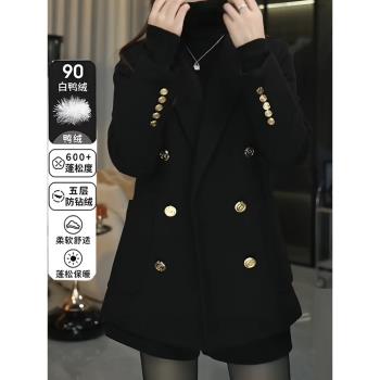 白鴨絨羽絨西裝黑色雙排扣女2025新款高階感秋冬氣質毛呢大衣外套