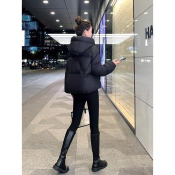 黑色羽絨服女短款2024冬季新款高階感90白鴨絨小個子連帽保暖外套