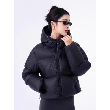 2024冬季新款女士短款90白鴨絨羽絨服連帽肯豆款顯高加厚