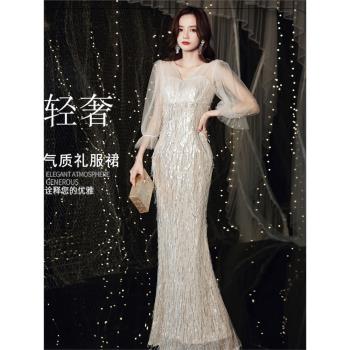 晚禮服女2023新款宴會氣質輕奢小眾高階主持金色法式高階感魚尾裙