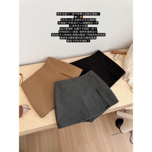 中古m1u系 雙層開叉羊毛呢半身裙褲簡約A字半裙女防走光加厚短裙