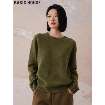 Basic House/百家好軟糯慵懶風綿羊毛圓領針織毛衣打底衫女春秋季