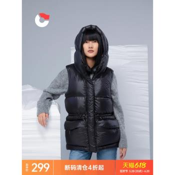保姆鵝 羽絨馬甲女外穿寬松百搭無袖馬夾連帽白鴨絨羽絨服秋冬