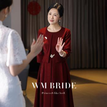 高階喜婆婆婚宴裝旗袍晚禮服年輕女方媽媽婚禮高貴洋氣中年兩件套