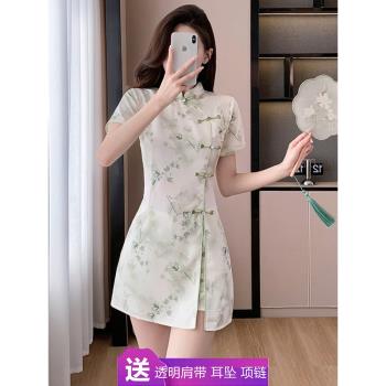 新中式國風復古優雅氣質改良式旗袍小禮服碎花短袖連衣裙兩件套裝