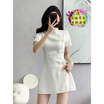 新中式時尚氣質減齡洋氣少女年輕旗袍小禮服釘珠提花連衣裙兩件套