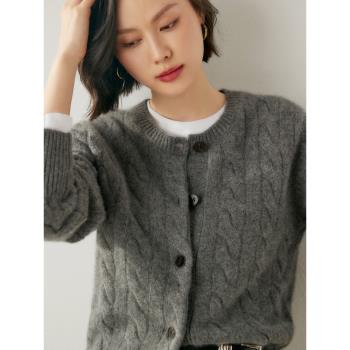 冬季超暖重磅四股加厚絞花圓領羊絨開衫女經典麻花紋針織毛衣外套