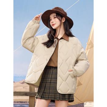 雪中飛熱可可羽絨服2025夏新款女士時尚百搭菱形格休閑韓版V領