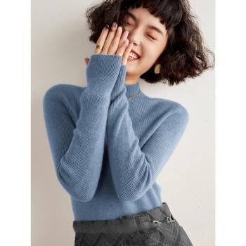 法式藍色半高領針織衫女秋冬高階感羊絨打底毛衣別致修身內搭上衣
