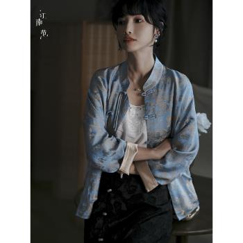 江南範藍底緞面唐裝開衫配旗袍的外披外搭改良中式上衣外套百搭秋