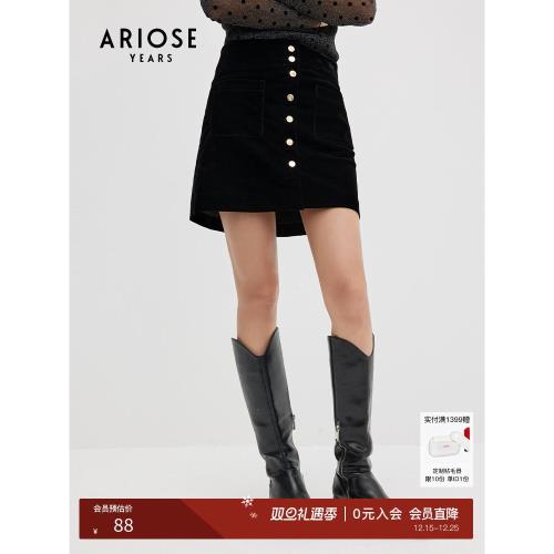 艾諾絲雅詩冬裝新品包臀通勤優雅OL風A字半身裙01033537