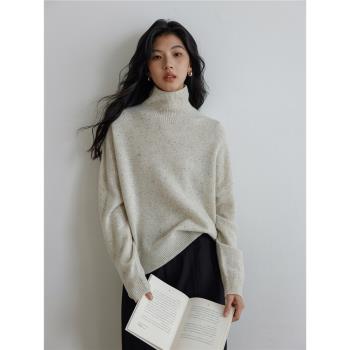 100羊毛針織毛衣女春秋2025新款長袖寬松慵懶風休閑軟糯內搭上衣