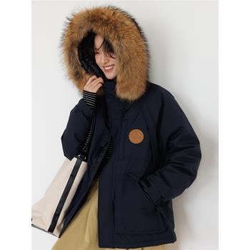 連帽派克羽絨服女冬季2024新款毛領款白鴨絨戶外工裝加厚發熱保暖