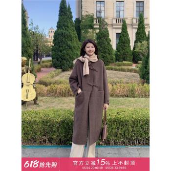 紫璐萊毛絨故事~復古氣質小翻領羊毛雙面呢子蘑菇扣長款大衣女50X